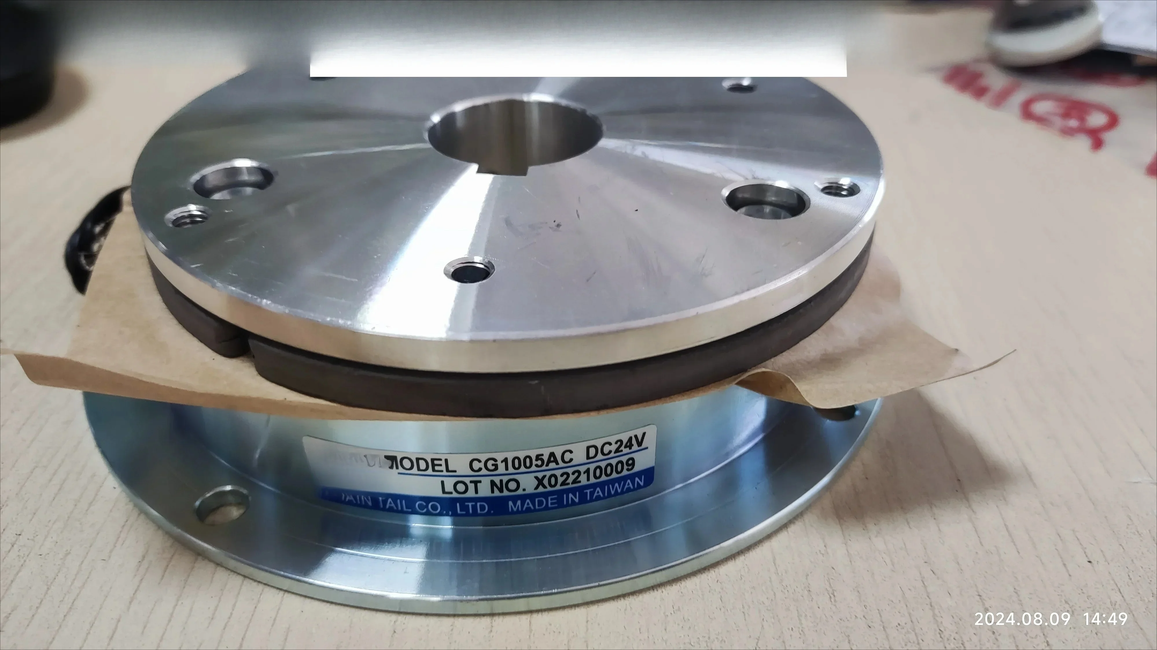 

Genuine CG1005AA CG1005AB CG1005AC dry veneer electromagnetic brake 24V