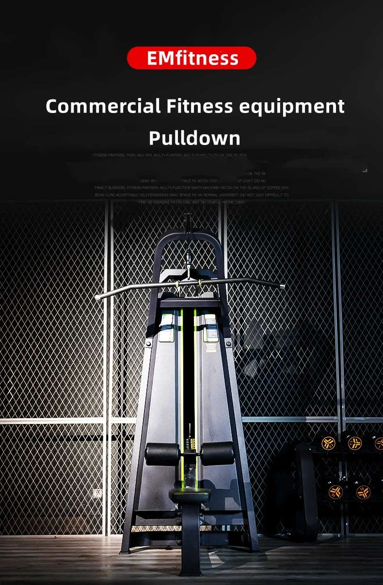 جهاز رياضي لتدريب العضلات في صالة الألعاب الرياضية #2