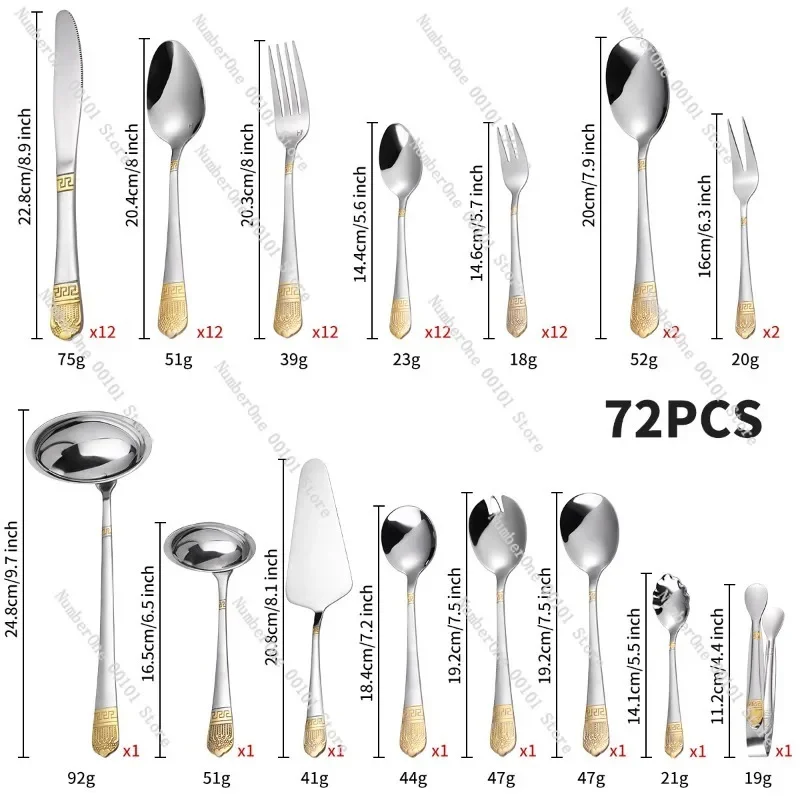 72-Piece tableware set | 84 gold-plated crown stainless steel knife, fork, spoon gift box
