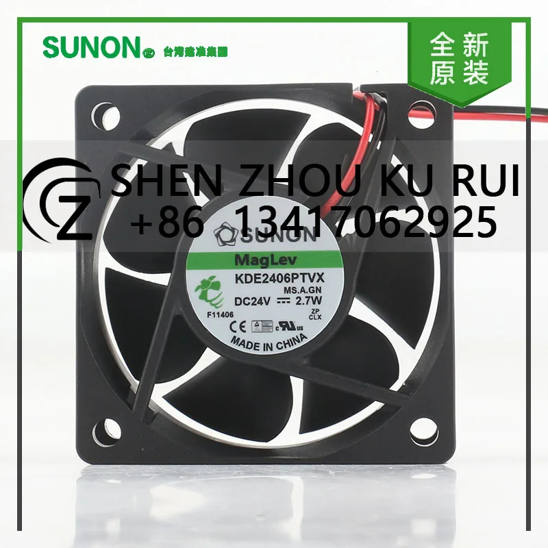 

Sunon 12V 48V DC24V 2.7W AC EC 6025 60X60X25MM 6CM Magnetic Suspension Silent Inverter Chassis 2-wire KDE2406PTVX-ZP Cooling Fan