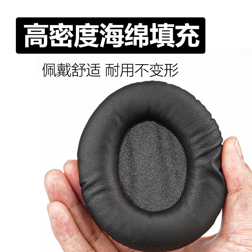 Y600NC Ear Pads For AKG Y600NC Headphone Earpads Replacement