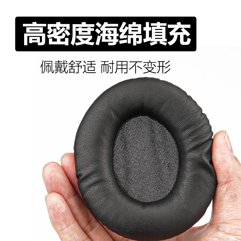 Y600NC Ear Pads For AKG Y600NC Headphone Earpads Replacement