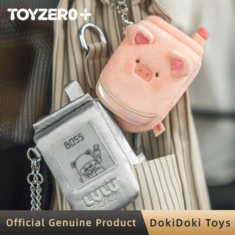 

Genuine Lulu The Piggy Office Series Cute Pendant Lulu Piggy My Workplace Part Plush Blind Box Doll Decor Toys Gift For Adult
