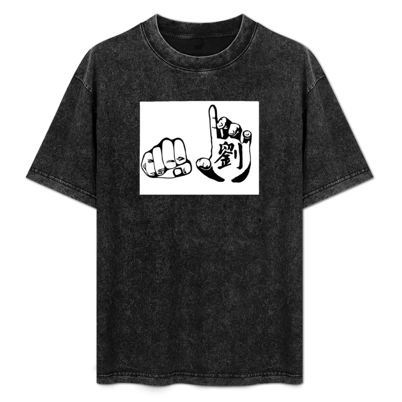

Hung Gar opening hands T-Shirt cotton tshirt 100% funny t shirts man t shirts for man graphic funny man t shirt summer T-Shirt