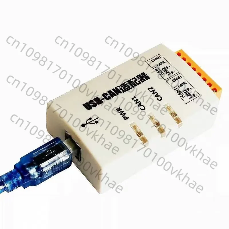 

USB To CAN Analyzers (models: -2C, -2A), CAN Analysis Boxes