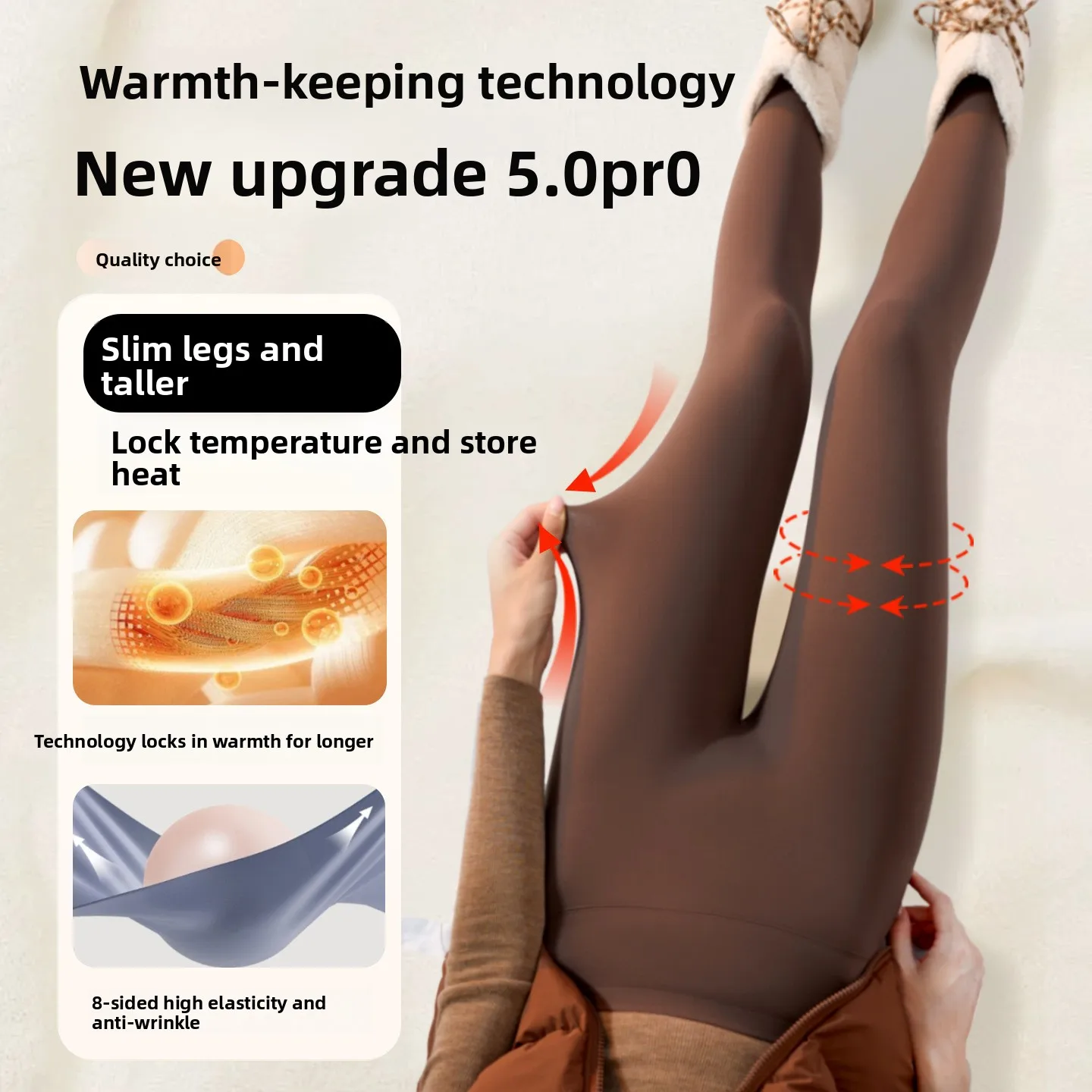 High-Waist Thiened Fce Women's Yoga Pants arkskin Pattern Abdomen Control Autumn Winter New Sle Casual Nine-Piece Pants