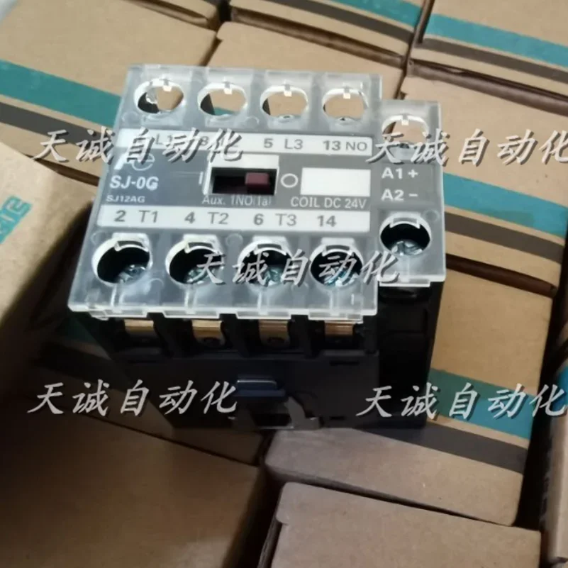 2025 Fuji Elevator … - image