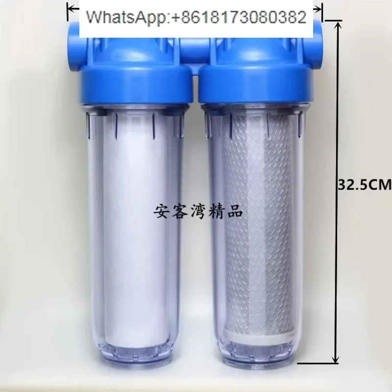 10 inch transparent front secondary filter, 4/6/1 inch copper mouth water heater, double bucket water purifier