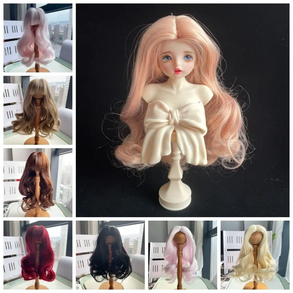 

Multicolor Bjd Doll Wig High Temperature Fiber Curly Hair BJD SD Doll Hair Cute Handmade Bjd Wig Accessories Kids Girls Toys