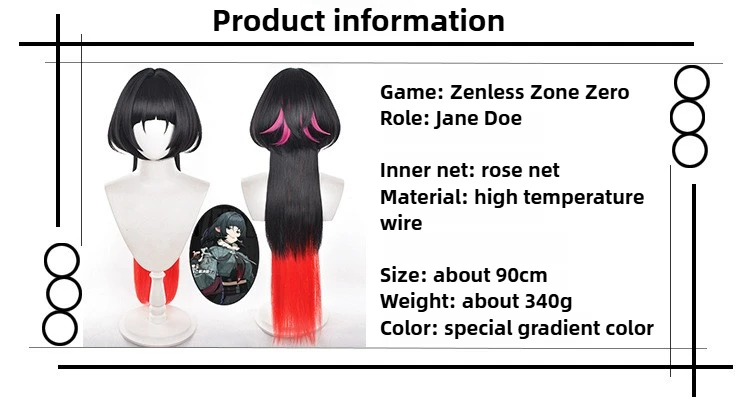 제인 도 코스프레 가발 젠리스 존 제로 캐릭터 코스튬 액세서리 소녀 90cm 그라데이션 컬러 가발 할로윈 파티 드레스업 소품