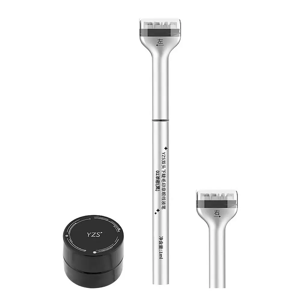 Sello inferior de pestañas, herramienta de Asistente de pestañas residuales de mano, delineador de ojos, maquillaje, extensión de maquillaje, silicona inferior, Impress O2U1