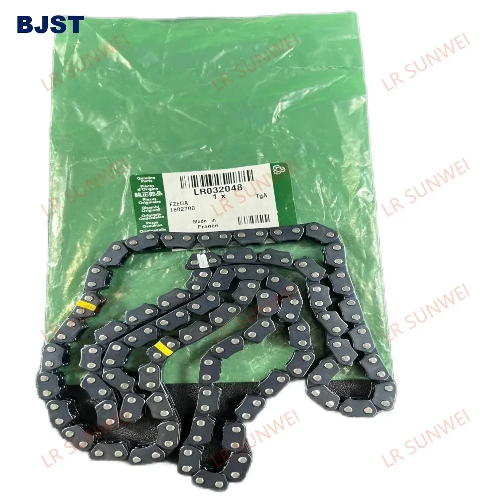 

Timing chain suitable for LR4/5 Range Rover Sport/Executive petrol 3.0V6 5.0V8 XF/XJLR032048 LR012004 C2Z22078 AJ812567