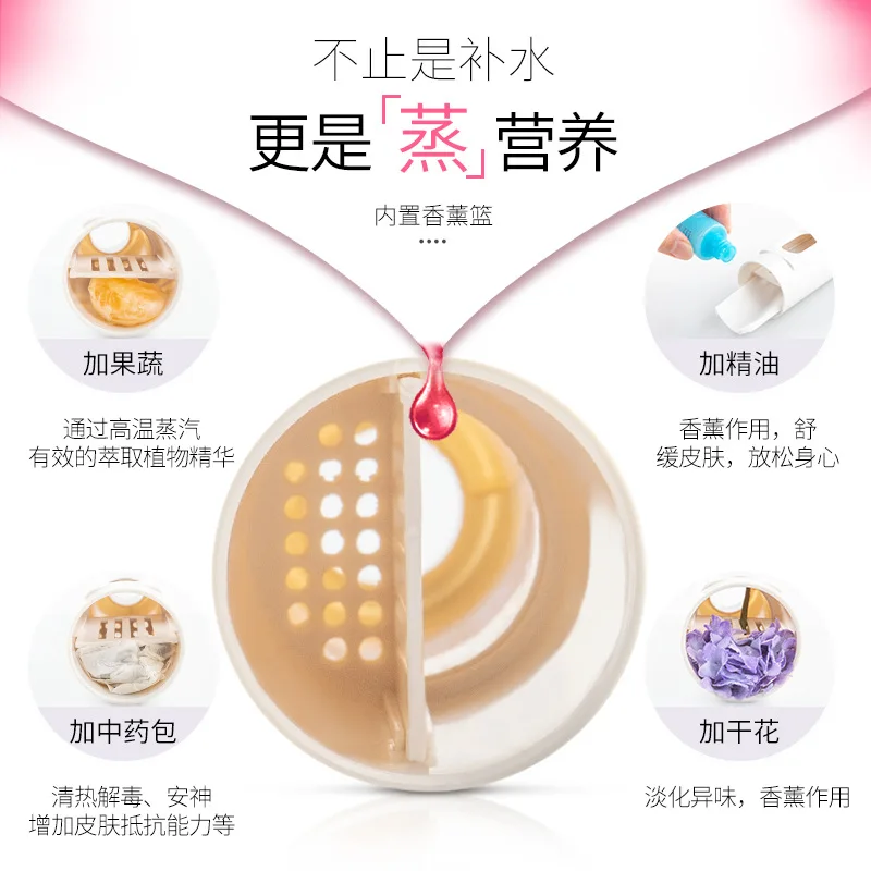 Hot and Cold Spray Face Steamer Facial Hydrating and Moisturizing Spray Face Steamer and Beauty Instrument