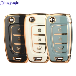 jingyuqin Remote Arrival TPU Car Key Shell Case Fob For HYUNDAI Tucson Elantra Accent Solaris Kona Verna 2017+