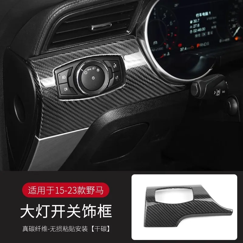 

Suitable for 15-23 Ford Mustang central control air outlet dashboard genuine dry carbon fiber decorative stickers