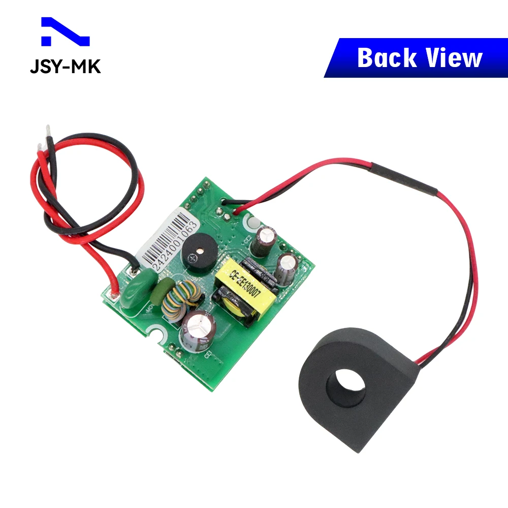 JSY1069 Однофазный AC PDU измерительный разъем с ЖК-дисплеем модуль сбора тока напряжения