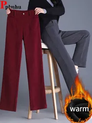 Korean Thicken Loose Wide Leg Pantalones Women High Waist Velvet Lined Straight Pants Casual Chic Snow Wear Solid Sweatpants New