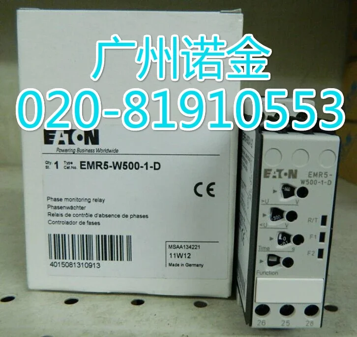 EATON  EMR6 100%  new and original