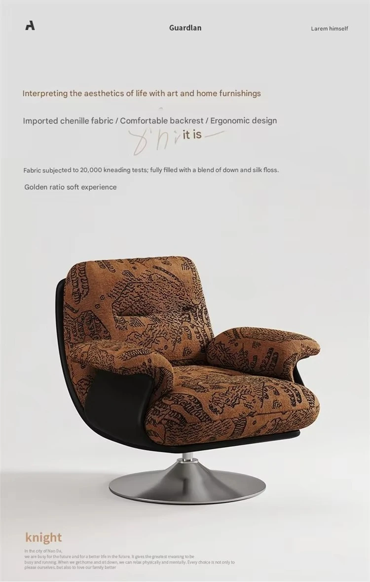 * Single-Person Fabric Revolving Modern Home Office Lounge Sofa Chair with Foam Filling Nordic Minimalist Design