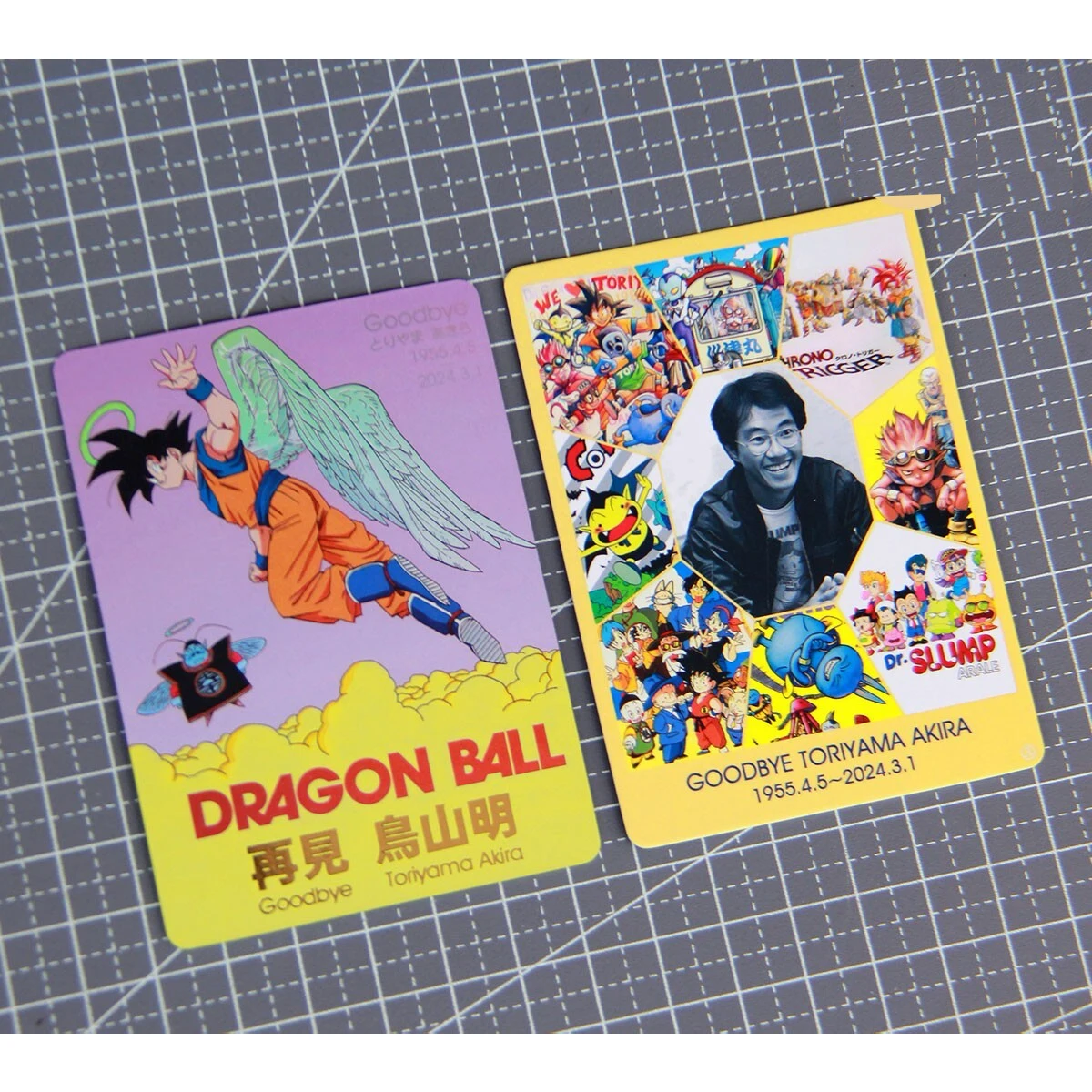 Diy 7Pcs/set Dragon Ball Stamp Series Flash Card Super Saiyan Self Made Game Anime Collection Cards Gift Toys