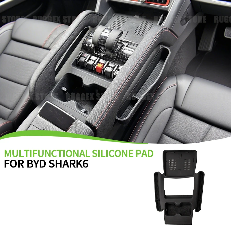 

Для BYD Shark 6, многофункциональный защитный чехол для хранения центральной консоли, беспроводная зарядная панель, силиконовый держатель для чашки, аксессуары