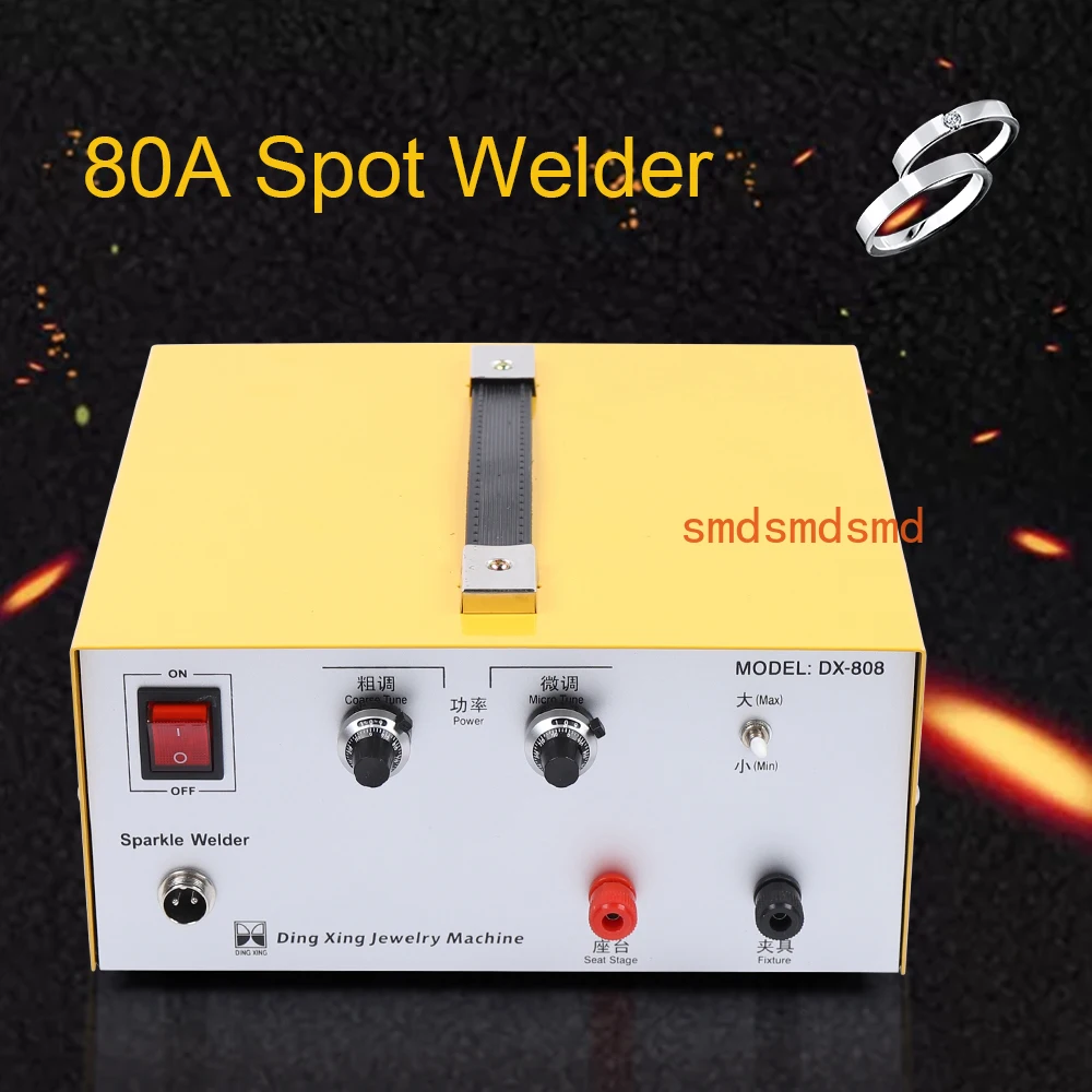 Импульсный точечный сварочный аппарат 80 А для ювелирных изделий, мощность 400 Вт, напряжение переменного тока 220 В, регулируемый ток для точной сварки