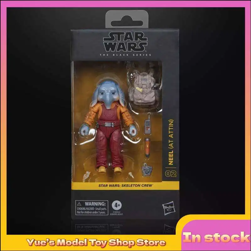 

【In Stock】Hasbro Star Wars Black Series Backbone TV Series Nier Action Figures Model Toys Collectible Gifts