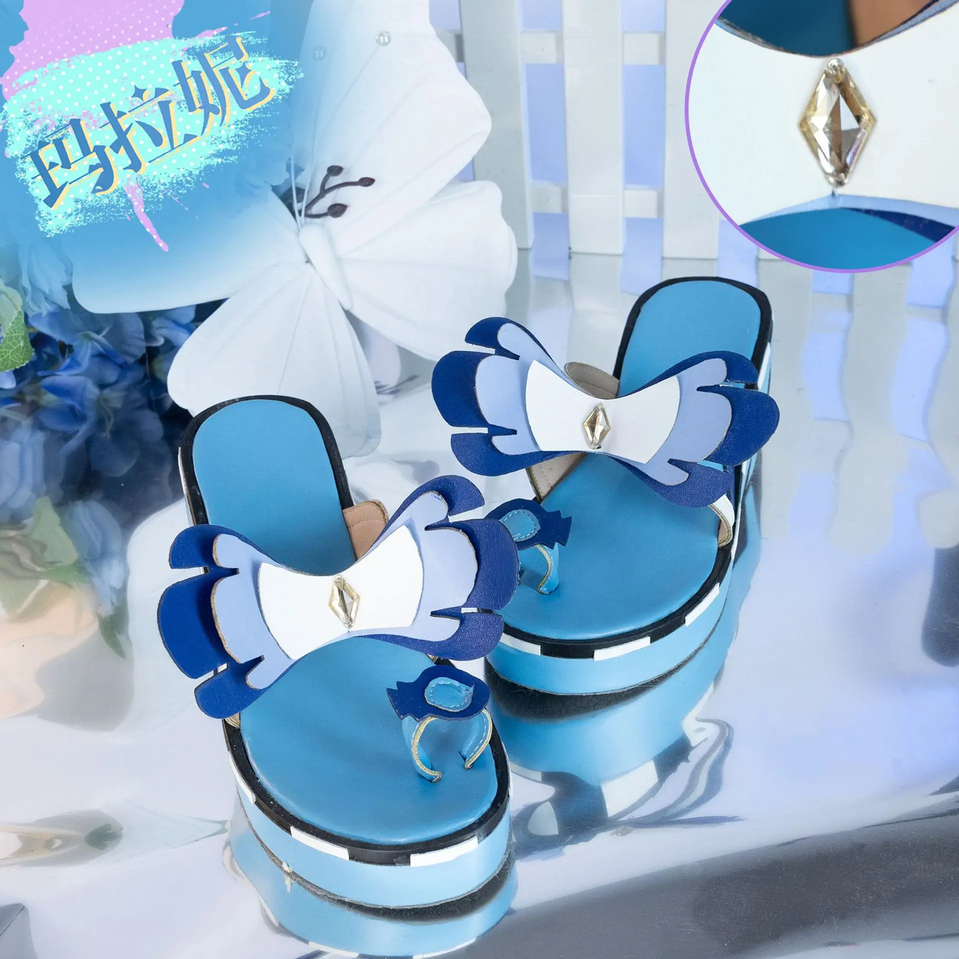 Genshin Mualani Cosplay Shoes Slipper Game Genshin Impact Cosplay Mualani Cosplay Shoes Flip Flops