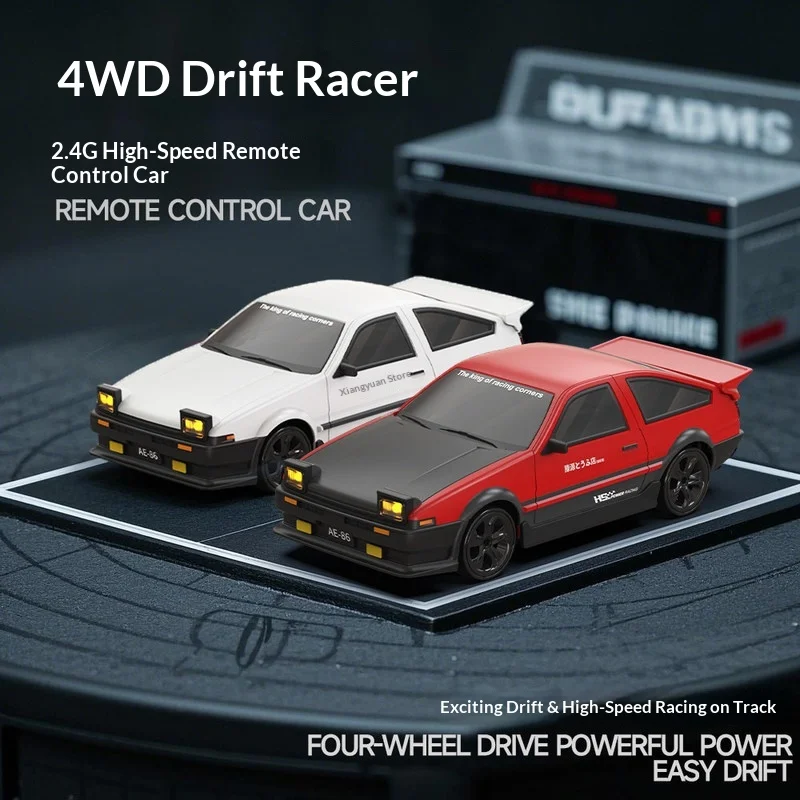 

Hongxing модель автомобиля 1:24 игрушка детский радиоуправляемый пульт дистанционного управления дрифт автомобиль игрушечный автомобиль с дистанционным управлением детский фестиваль подарочная игрушка