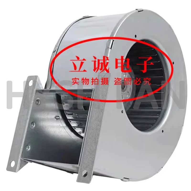 G2E120-CR21-01 230V 83/100W All-metal Centrifugal Turbine Blower