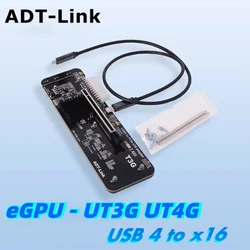 UT4G 외장 그래픽 카드, USB4-PCIe 4.0x16 eGPU 어댑터, NUC ITX STX 노트북 PC용 썬더볼트 3/4 GPU 독, 40Gbps