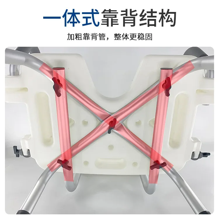 Bathroom  Chair for Elderly Mobile Bath Chair Non-slip Mats Adjustable Shower Chair  Shower Seat Aluminum Alloy