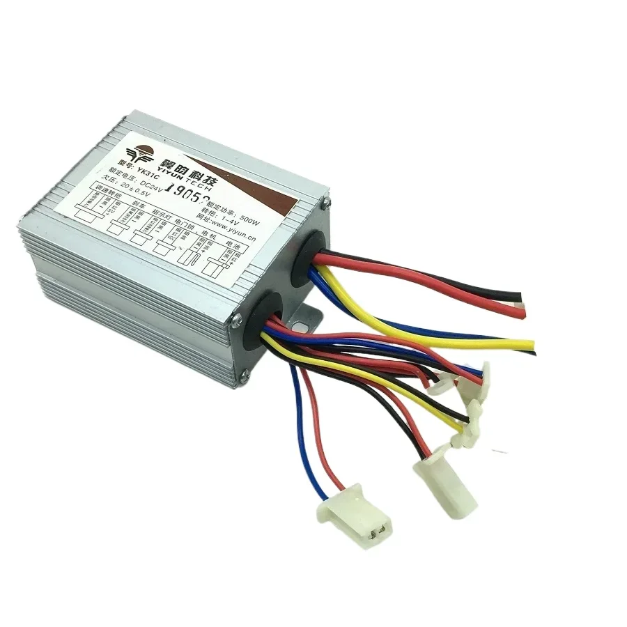 AliExpress NONE YINYUN YK31C 24V 36V 48V DC Brushed Motor  Controller Speed Controller Electric Scooter E-bike Motorcycle EV Accessories Parts