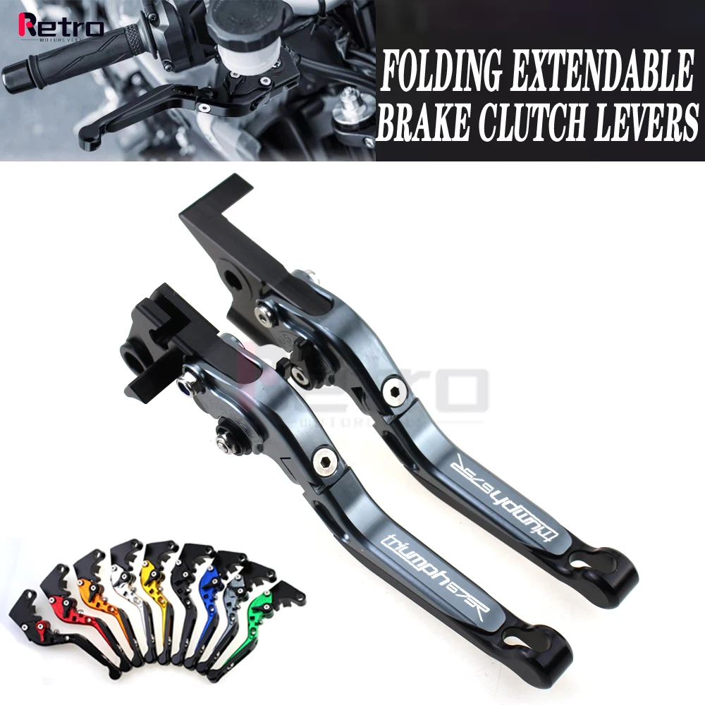 

For Triumph DAYTONA 675 R 2011-2017 2012 2013 2014 2015 2016 Motorcycle Folding Extendable Adjustable Clutch Brake Levers