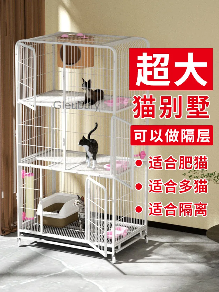 Extra Cat Villa Large Large Cat Cage Three-Layer Household Cat Cage Extra Large Free Space Indoor Cat House Cat Castle