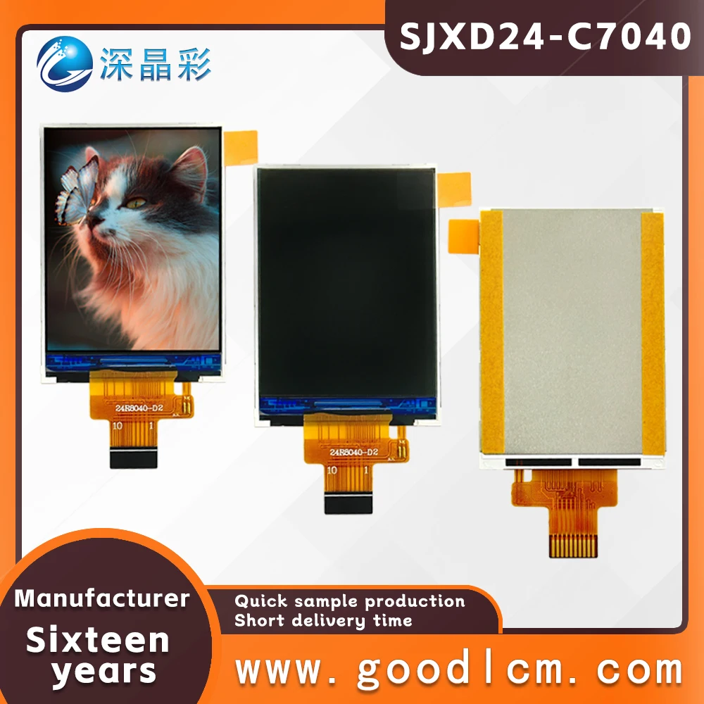 2.4-inch full color TFT LCD display screen SJXD24-C7040 Module screen IPS interface led backlight ST7789V drive