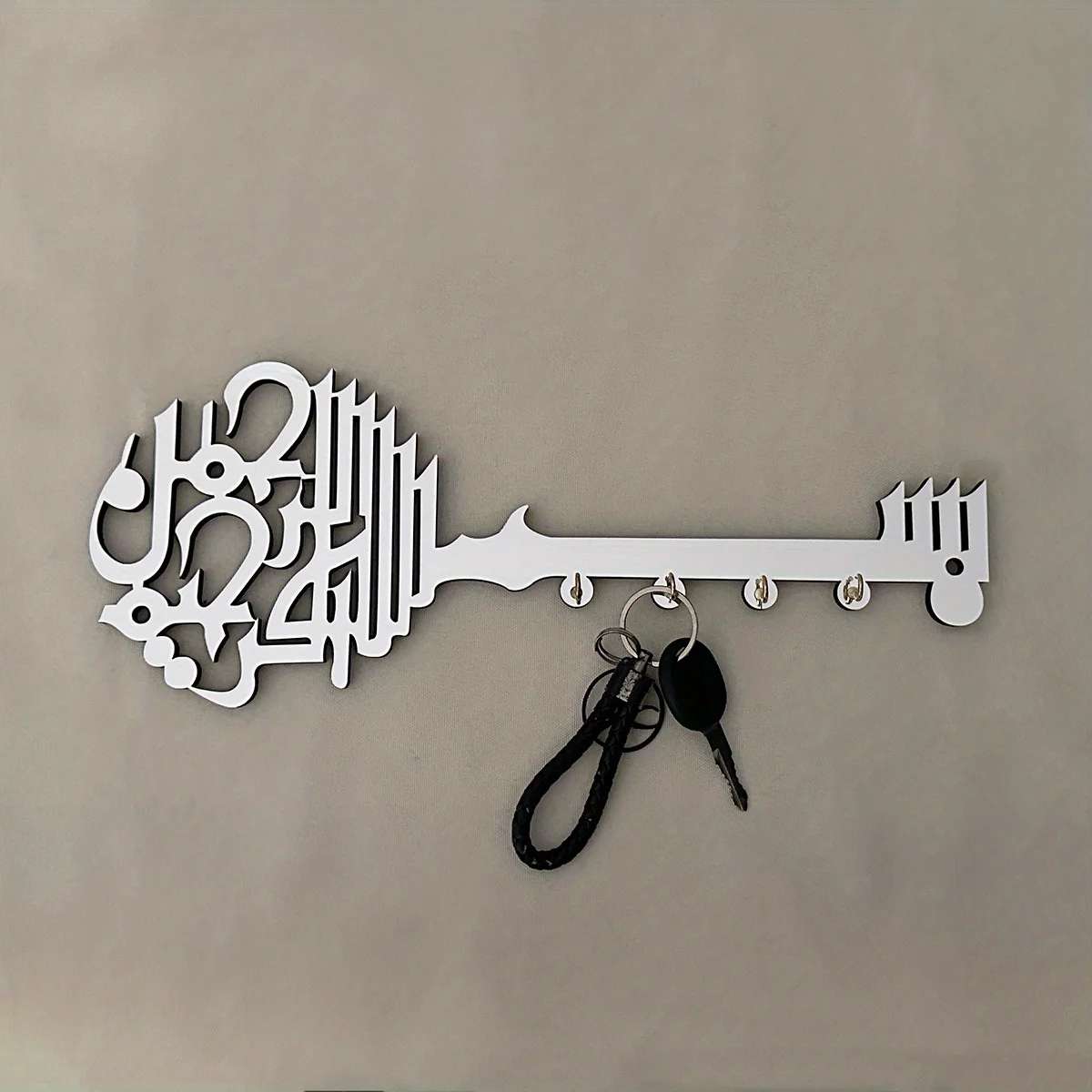 1PC Bismilla Keychain - Islamic Decoration - Islamic Art