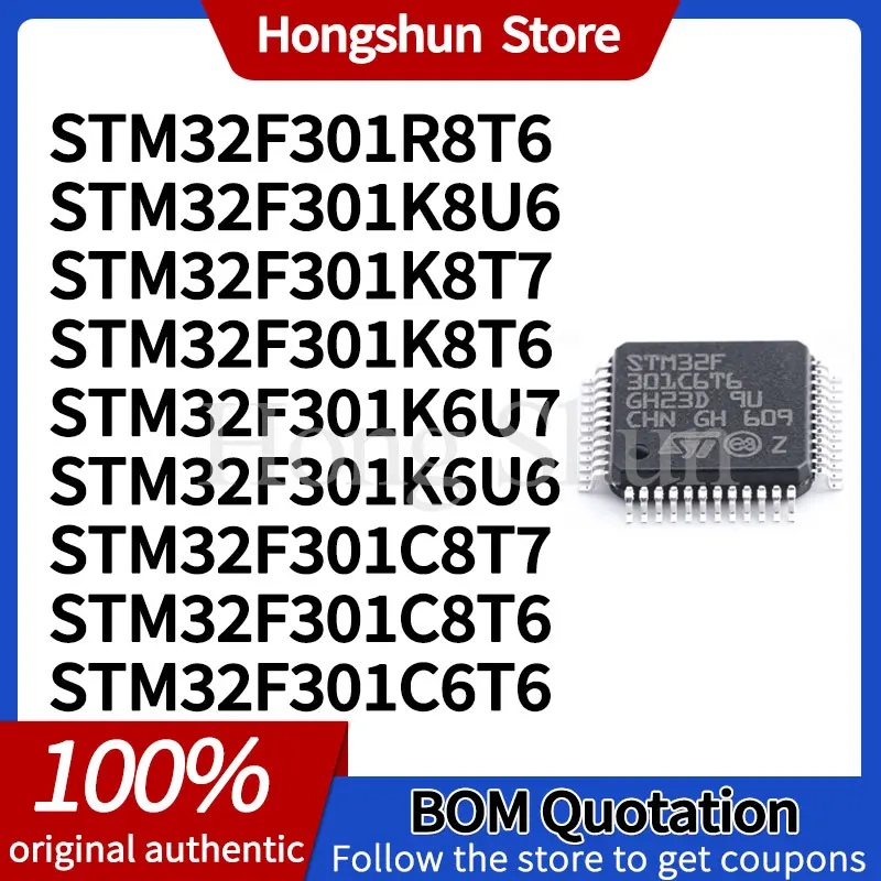STM32F301K8T7 STM32F301R8T6 STM32F301K8U6 Phone case STM32F301K8T6 K6U7 STM32F301K6U6 C8T7 C8T6 C6T6 K8U7 VCT6