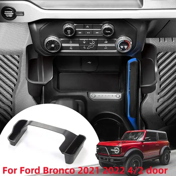 3-product-image