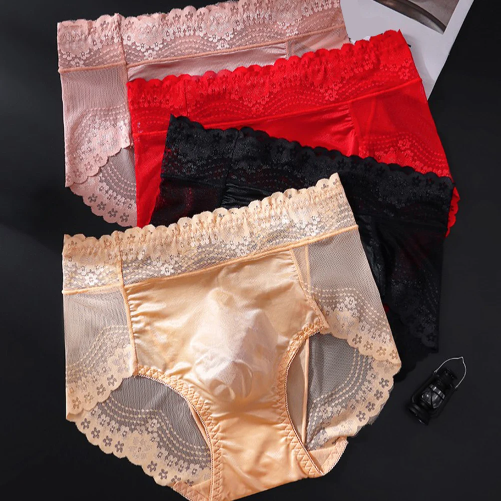 

Мужские трусы-брифы из тонкого бесшовного ледяного шелка с 3D-анатомическим мешочком, низкая посадка