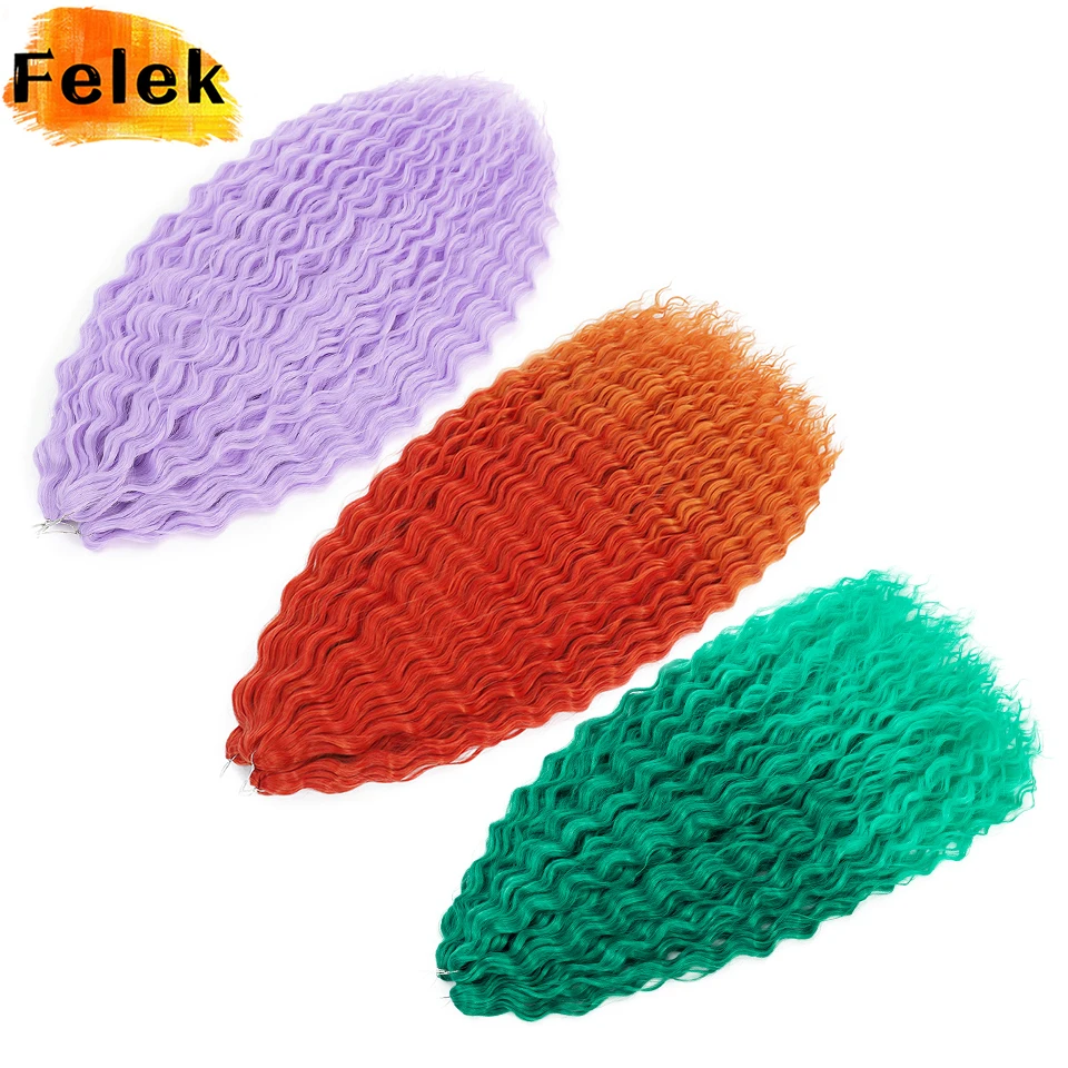 3 قطعة ارييل تجعيد الشعر موجة المياه تويست الكروشيه الشعر الأفروكي الاصطناعية الأفرو تجعيد الشعر أومبير الأرجواني موجة عميقة تجديل وصلات شعر