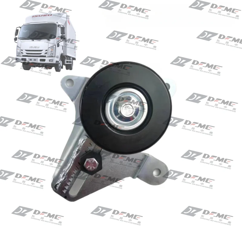 Isuzu light truck, wing discharge ES5 ES7 air brake, generator belt tensioner assembly, original factory