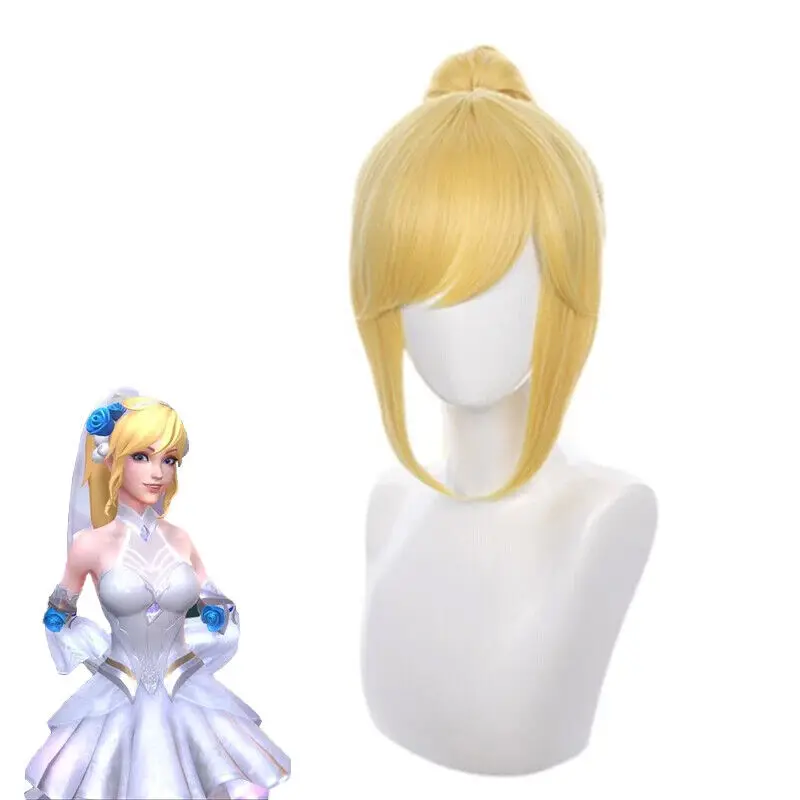 LOL Crystal Rose Lux Cosplay Wigs 40cm Blonde Detachable Ponytail Synthetic Hair