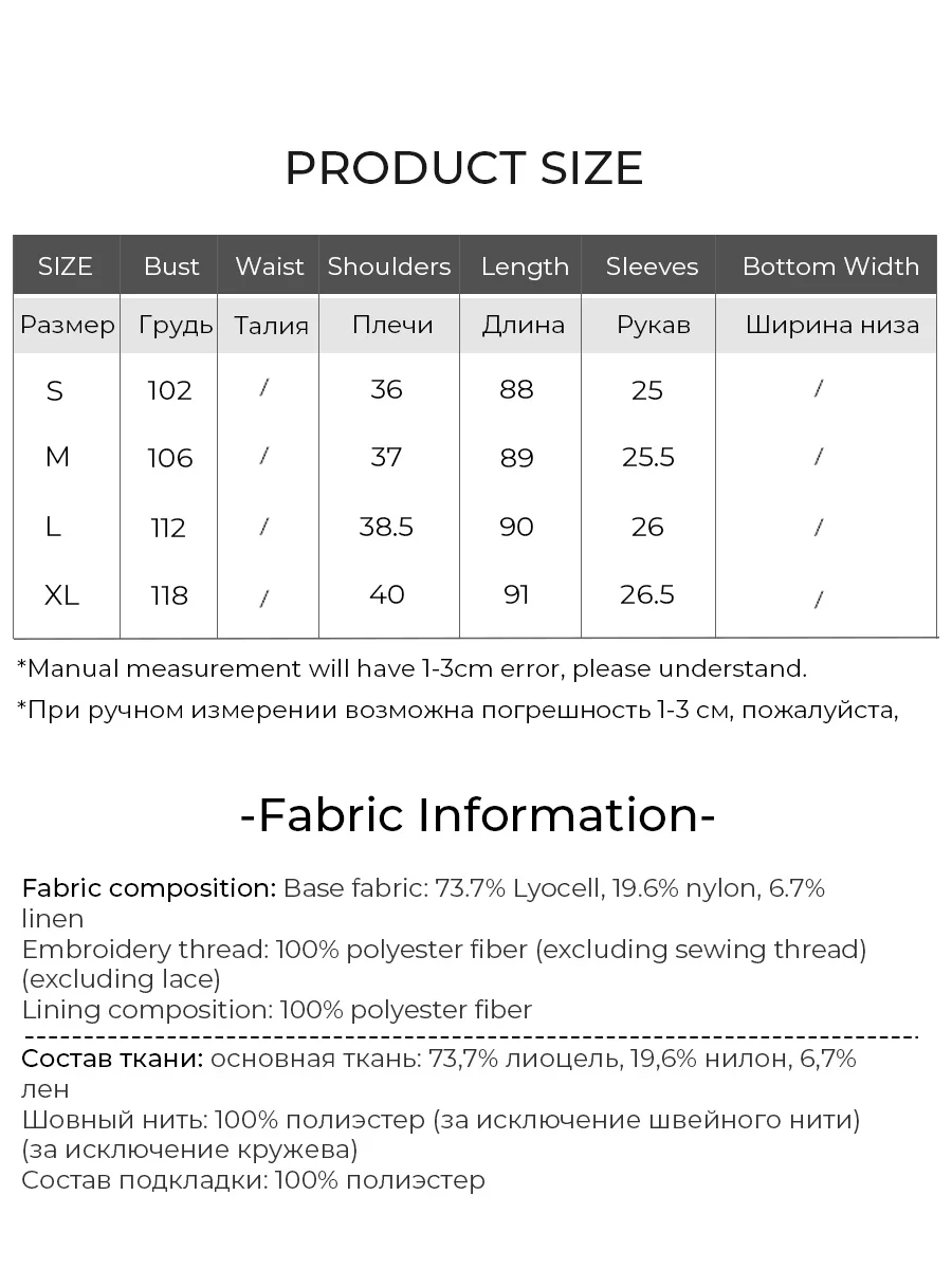LOUIS YAO 2025 Summer Sweet Embroidered Bubble Sleeve Dress Fresh Tassel Lace Round Neck Loose Women's Dress