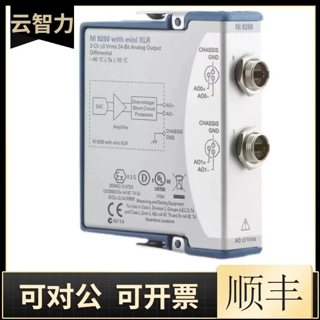 

2025 American Original NI-9260 Voltage Output Module BNC MINI-XLR Dynamic Signal Happen Utensil