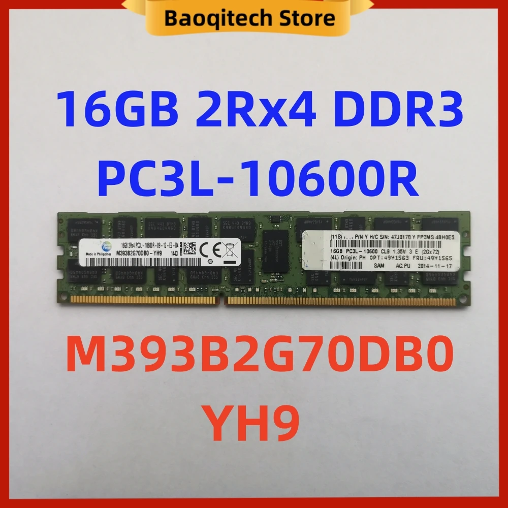 Darmowa wysyłka pamięci RAM 16GB 2 rx4 PC3L-10600R M393B2G70DB0-YH9 pamięci serwera 16G DDR3 PC komputer RAM dla Samsung