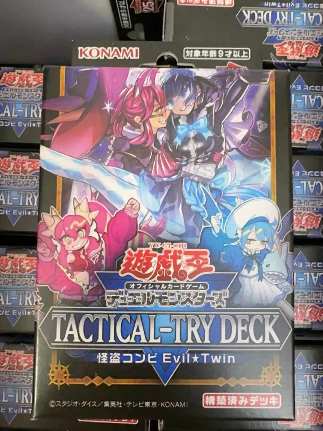 Yugioh KONAMI Duel Monsters TACTICAL-TRY DECK The Phantom Thief Duo Evil Twin TD02 TT01 Japanese Collection Sealed Booster Box