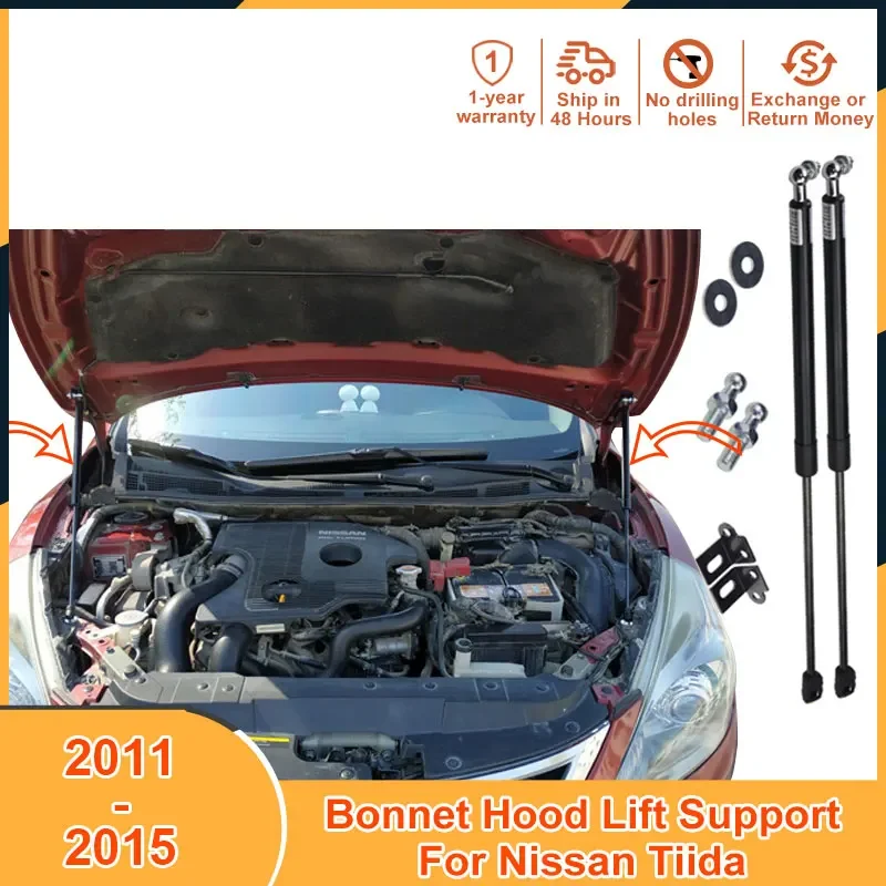 2011-2015 Bonnet Lift Support For Nissan Tiida 2011 2012 2013 2014 2015 Accessories Shock Absorber Hood Strut Bars Gas Damper