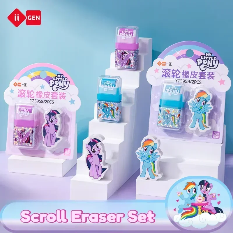 Gomme à rouleau Iigen My Little Pony pour enfants, papeterie d'étude créative pour étudiants, cadeau de Noël et d'anniversaire pour filles