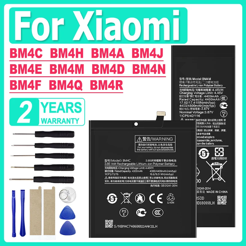 

For Xiaomi A3 CC9 9 10 Mix Lite Pro 5G，Redmi Note 8 K30 Pro Ultra，Pocophone F1 F2 Pro BM4A BM4C BM4D BM4E BM4F BM4H BM4J BM4M